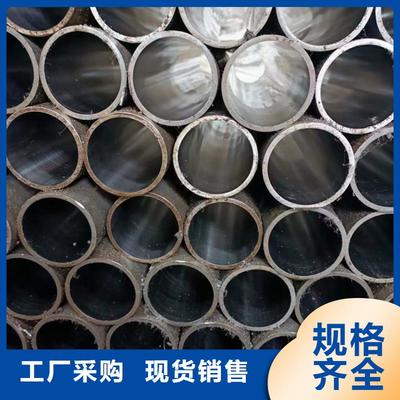 鏜孔油缸管 精密動(dòng)力傳輸?shù)暮诵牟考F(xiàn)貨供應(yīng)