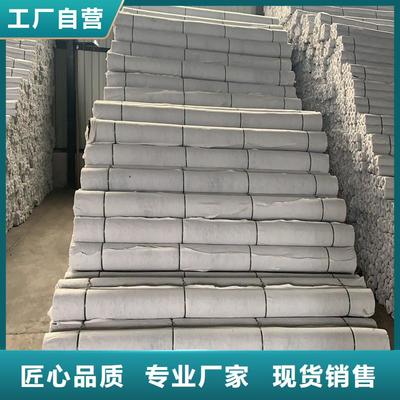 盲管的應(yīng)用與選購(gòu)指南 按需定制與現(xiàn)貨銷售雙模式解析